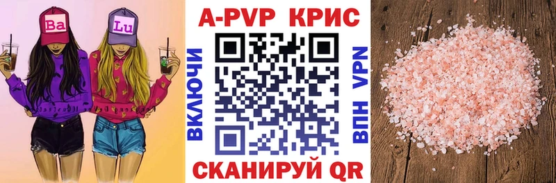 omg сайт даркнет сайт мориарти наркотические препараты А ПВП СК Междуреченск