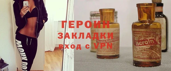 амф Алексеевка