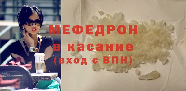 амф Алексеевка
