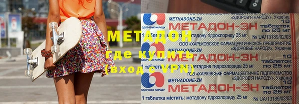 скорость Алексин