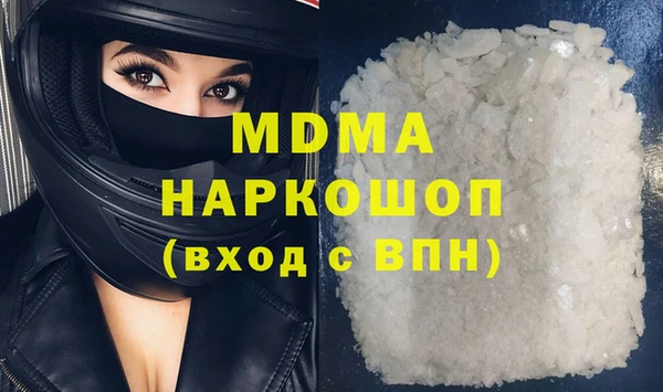 скорость Алексин
