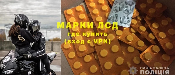 MDMA Premium VHQ Алзамай