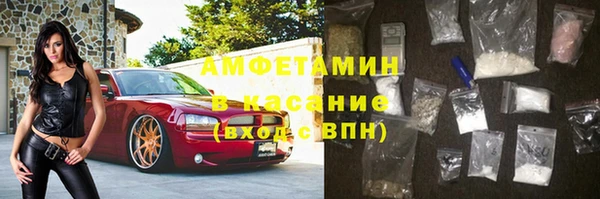 MDMA Premium VHQ Алзамай