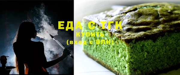 скорость Алексин