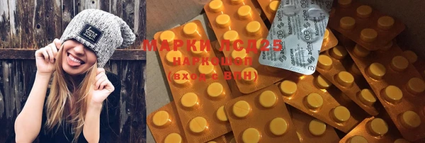 MDMA Premium VHQ Алзамай