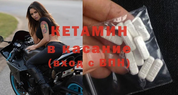 мяу мяу мука Арсеньев
