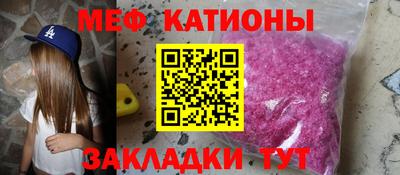 спайс Кингисепп