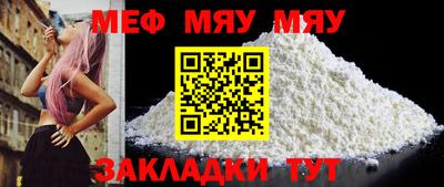 бошки Кинель