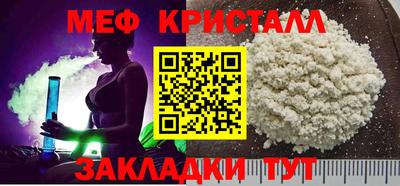 хмурый Кимры