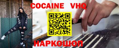 хмурый Кимры
