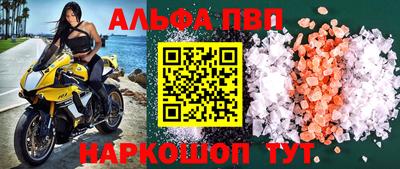 хмурый Кимры