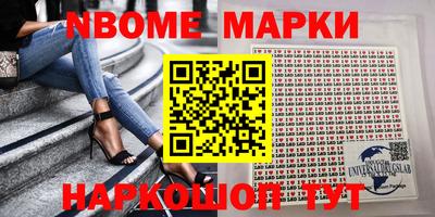 хмурый Кимры