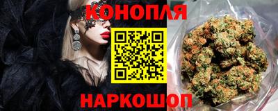 хмурый Кимры