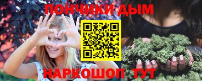 хмурый Кимры