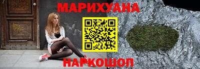хмурый Кимры