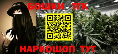 хмурый Кимры