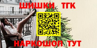 хмурый Кимры