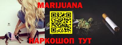 хмурый Кимры