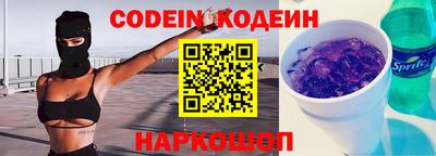 хмурый Кимры