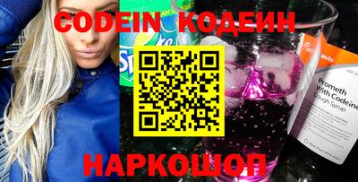 спайс Кингисепп