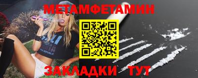 хмурый Кимры