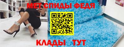 бошки Кинель