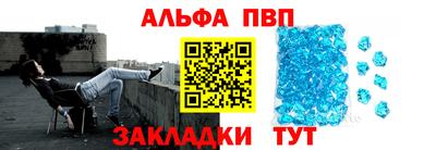 хмурый Кимры