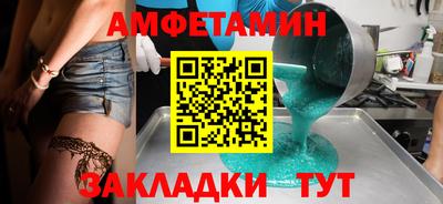 хмурый Кимры