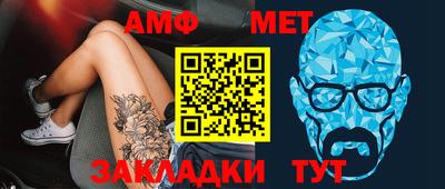 спайс Кингисепп