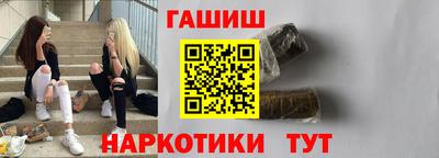 бошки Кинель