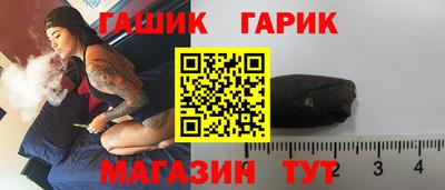 спайс Кингисепп