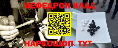 хмурый Кимры