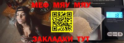 хмурый Кимры