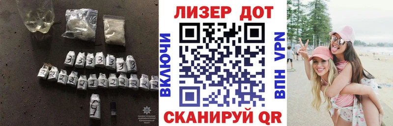 LSD-25 экстази кислота  Междуреченск 