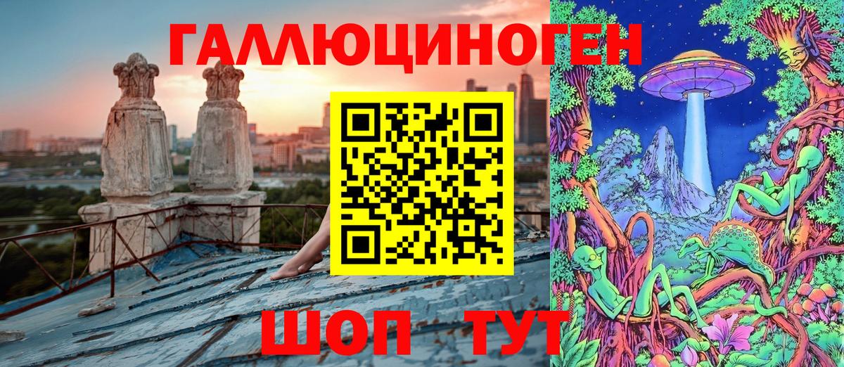 COCAIN  Экстази  Меф МЯУ МЯУ кристаллы  Вход с VPN  Междуреченск  ГАШ  МАРИХУАНА  Гашиш 